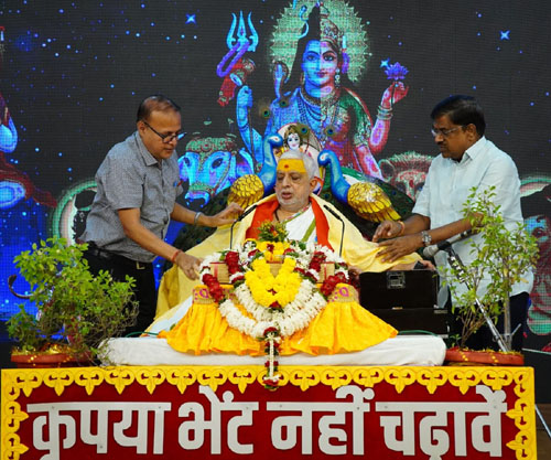 संस्कार के अभाव में आज संबंध टूट रहे हैं, लोग सुखी नहीं हैं - संत शंभूशरण